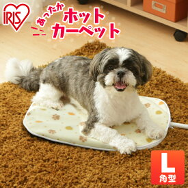 楽天市場 あったかグッズ 犬用品 ペット ペットグッズ の通販