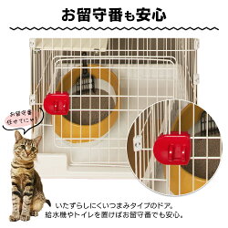 【あす楽】【250円OFFクーポン対象】ハンモック&食器付き!猫ケージミニキャットケージ2段PMCC-115送料無料猫ケージスリムおしゃれスリムコンパクトペットケージアイリスオーヤマ広々二段ゲージキャットケージ