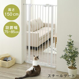 楽天市場 猫 脱走防止の通販