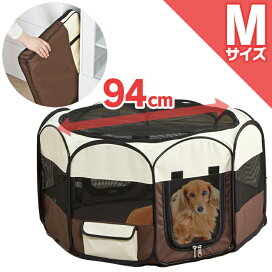 楽天市場 犬用品 犬用品 介護用品 Pet館 ペット館