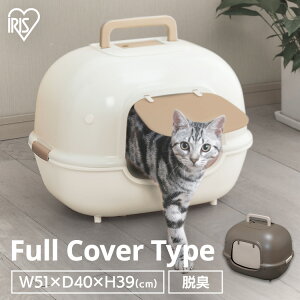 L gC Jo[ юUȂ ELCh lRgC WNT-510 LgC tJo[ B Vv юUh~ Wt gC{ ybggC P[WŎg RpNgTCY XRbv