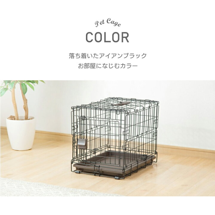 楽天市場】ペットサークル 犬 ケージ ゲージ 持ち運び 折りたたみ 小型 