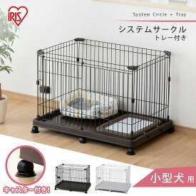 楽天市場 犬小屋 ケージ ゲート 適正犬種柴犬 犬用品 ペット ペットグッズ の通販