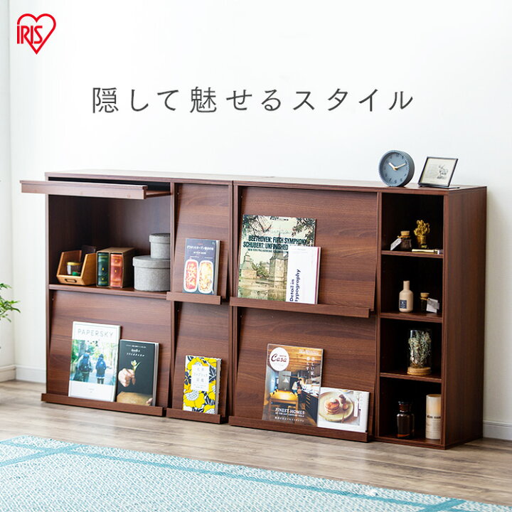 楽天市場】ペットグッズ 収納 フラップラック FR-F2 FR-F4 アッシュ 