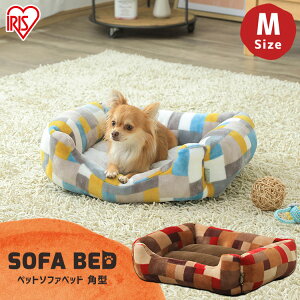 犬 ホットカーペットの人気商品 通販 価格比較 価格 Com