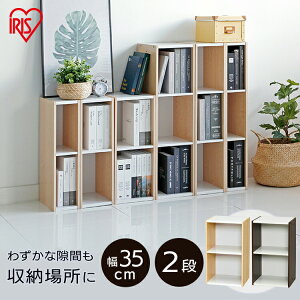 y11Petق̓IzObY LObY ybgObY  ybgV[c L  L xbh [ J[{bNX 2i [{bNX ؐ 35cm×60cm ؖڒ Xy[XJ[{