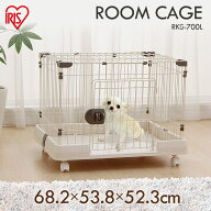 【SALE★10%OFF！】犬 サークル ケージ ゲージ 屋根付き キャスター付き ペットサークル ペットケージ 犬…