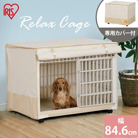 楽天市場 布 犬小屋 ケージ ゲート 犬用品 ペット ペットグッズの通販