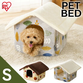 楽天市場 犬 ベッド ドーム ハウスの通販