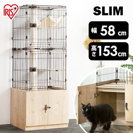 楽天市場 ケージ 木製 猫の通販 楽天市場 ケージ 木製 猫の通販