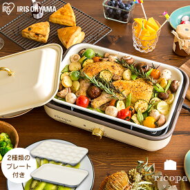 楽天市場 たこ焼き器 かわいいの通販