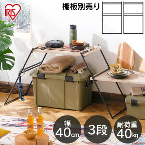 ObY LObY ybgObY  ybgV[c L  L xbh [ ACAt[ IFM-403 ubN ACA t[ 3i X`[ DIY 2r I bN  jH 