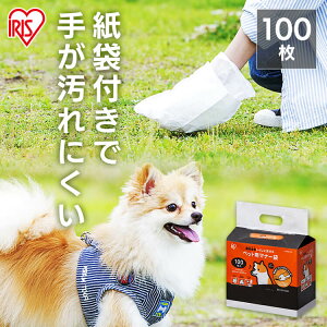 [撅400~OFFN[|L]ybg }i[ E` E` ybgp U 100 300 ACXI[} 񂿑 ybgp}i[ P-MNB100 P-MNB300 e  ł s gCɗ