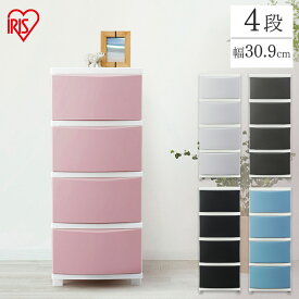 楽天市場 タンス プラスチック ピンクの通販