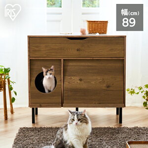 猫 トイレ おしゃれの人気商品 通販 価格比較 価格 Com