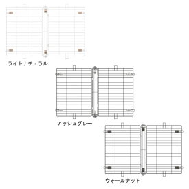 ウッディサークル用屋根 PWSY-1260/PWSY-1260V 専用屋根 犬 猫 ペットサークルパーツ 脱走防止 飛び出し防止 留守番 PWSR-1260L用 PWSR-1260LV用 アイリスオーヤマ