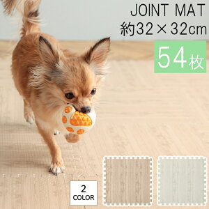  ybg ؖڒ WCg}bg 1cm 32×32cm 9 18 36 54 Ռz fM 􂦂 NbV}bg t[O tA}bg h΍   ΍ rO ACXI[