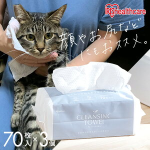 y210i70×3jz _ybĝɂ߁^ĝ tFCX^I 70×3Zbg ĝă^I NWO^I BOX^Cv [^Cv 210 TSC-70 ^I ĝ 