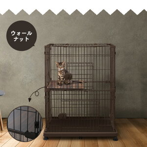 【最大400円クーポン★ワンにゃんデイ】【ARで試し置き!】猫 ケージ 2段 キャスター付き アイリスオーヤマ キャットケージ 猫 ゲージ シンプル ペットケージ PEC-902V PEC-902 猫用 ネコ ケージ 2
