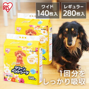 ^ ybgV[c ybgV[g ^ t N[ybgV[c M[280 ES-280F Ch140 ES-140WFybgp  L gCV[g 1g؂ ES-N280F ES-N140WF ACXI[}