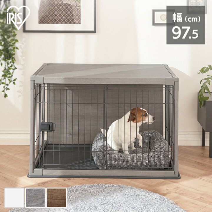 ウッディサークル ペットサークル 猫ケージ 屋根付き 木製ペットサークル トイレ別 ペット用ケージ 犬用ゲージ 犬 室内 ケージ