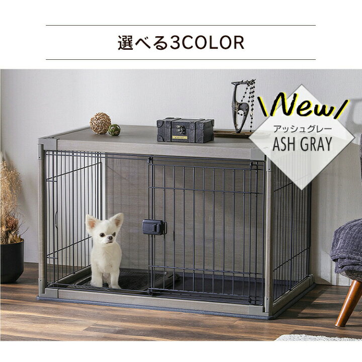 楽天市場】＼楽天週間ランキング1位／おしゃれ屋根付き 犬 ペット 