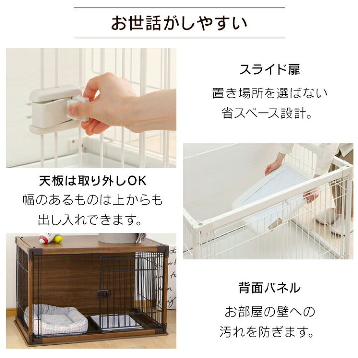 楽天市場】＼楽天週間ランキング1位／おしゃれ屋根付き 犬 ペット 