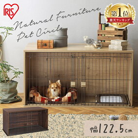 楽天市場 犬小屋 ケージ ゲート 人気ランキング1位 売れ筋商品 楽天市場 犬小屋 ケージ ゲート 人気ランキング1位 売れ筋商品