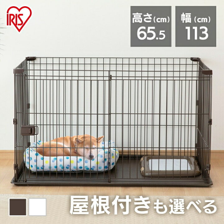 楽天市場】犬 猫 小動物 うさぎ ハムスター ケージ ゲージ サークル 