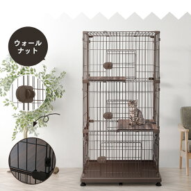 【最大400円クーポン！ワンにゃんデイ】＼ARでお試し置き！／猫 ケージ 3段 キャスター付き 多頭飼い 広々 大型 おしゃれ ペットケージ PEC-903 PEC-903V猫用ケージ ハウス 室内飼い 猫 キャット 扉付き アイリスオーヤマ シンプル 脱走防止【AR対応】