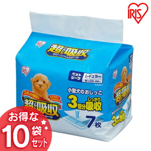 y݌ɌIzybgV[c  V[c L gC VXe  gCy^zzybgV[c 7 PSUS-7y10܃Zbgz ACXI[}