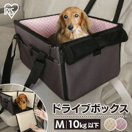 犬 キャリーケース おしゃれ キャリーバッグ キャリー 猫 ペットキャリー 犬 ゲージ ケージ ペット キャ…