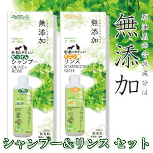 [At^[Z[ő2,000~ItN[|]ybc[g YVv[X 200ml Zbg[Lp p  Y  Vv[ X NG_  ₳ ]