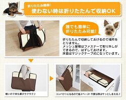≪最安値に挑戦!≫折りたたみ式メッシュサークルLサイズ送料無料サークル犬犬用ペットペット用ペットサークル折りたたみ八角形サークルハウス防災防災グッズメッシュ生地持ち運び犬猫うさぎ【D】