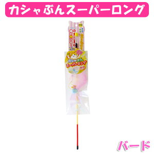 ybc[g JVԂX[p[Oo[h L炵 L  ˂ lR ˂炵 I` ߋ XgX ^s  ꏏɗVׂ I[tB JVJV