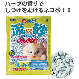 yő400~N[|I炵ɃvXzL   {rAR {r H[  8L [L gC gC L n[u̍ 8L]