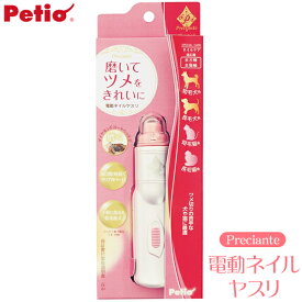 楽天市場 ネイル ダイヤモンドコートの通販