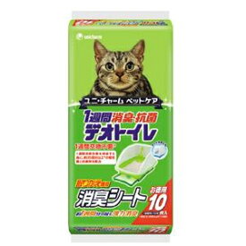 楽天市場 ペットシーツ 猫の通販