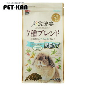 yő400~N[|IɂfCz a  H ʐH 7uh얞800g ETM rbg 