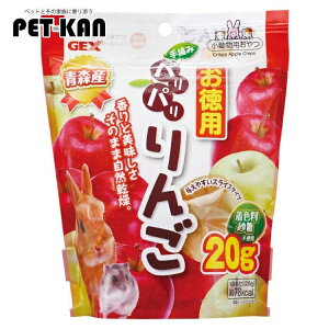 yő400~N[|I炵ɃvXz a   pp񂲂p 20g S p  nX^[ ETM bg  GEX WFbNX ybgpi