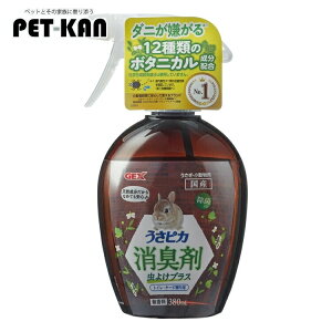 sJLܒ悯vX 380ml L 悯 ETM    VR GEX WFbNX ybgpi