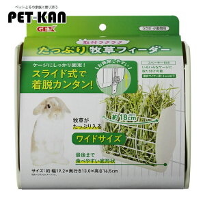 yő400~N[|IɂfCz q ETM `V[ tNNՂqtB[_[ tB[_[ ETM Ch P[W GEX WFbNX ybgpi