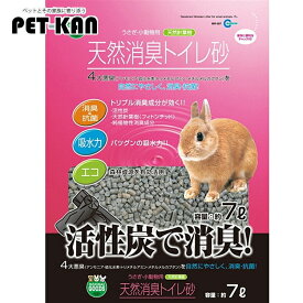 《店内ほぼP5倍★5日23:59迄》マルカン天然 消臭トイレ砂7L MR-597 Pet館 ペット館 楽天 【TC】【LP】【1200pe_fl】マルカン天然 【TC】【LP】【1200pe_fl】