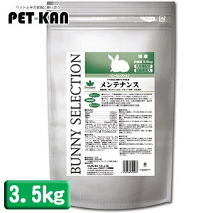 yő400~N[|IɂfCz a  H C[X^[oj[ZNV eiX 3.5kg H rbgt[h 7ȏ̐e̎H `V[q 얞ɔz h{