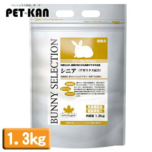 yő400~N[|I炵ɃvXzrbgt[h ETM t[h oj[ZNV VjA 1.3kg rbgt[h h{H VjA  `V[ rbg e a t[h  C[