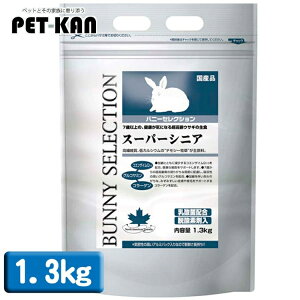 yő400~N[|I炵ɃvXzrbgt[h ETM t[h oj[ZNV X[p[VjA 1.3kg rbgt[h h{H X[p[VjA  `V[ rbg e a 