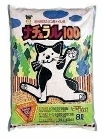スーパーキャット ナチュラル100 8L [LP]【TC】