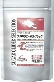 イースター フクロモモンガセレクション400g 【TC】 Pet館 ペット館 楽天イースター フクロモモンガセレクション400g 【TC】 Pet館 ペット館 楽天