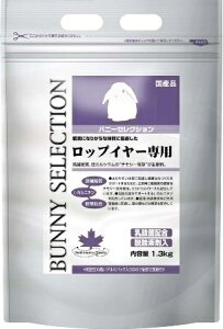 yő400~N[|I炵ɃvXzC[X^[ oj[ZNV bvC[p1.3kg [AA]yTCz