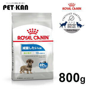 y|Cg5{I1417`zCJi GNXgX[ Cg EFCg PA 800g Wbp[t Ki hbOt[h hC v~At[h [3182550917780]yrcdb56z